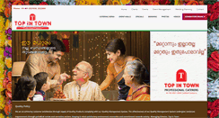 Desktop Screenshot of palakkadtopintown.com